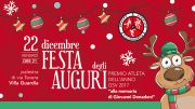 Festa degli Auguri GSV 2017